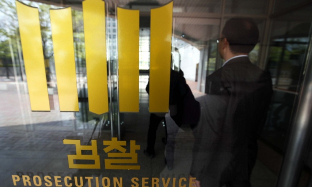 105명 취업 알선…부산항운노조 취업·승진 비리