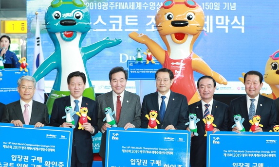광주에서 평양으로 보낸 편지