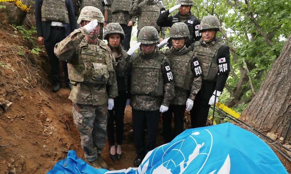 [포토] 화살머리고지 유엔군 추정 유해봉안식 