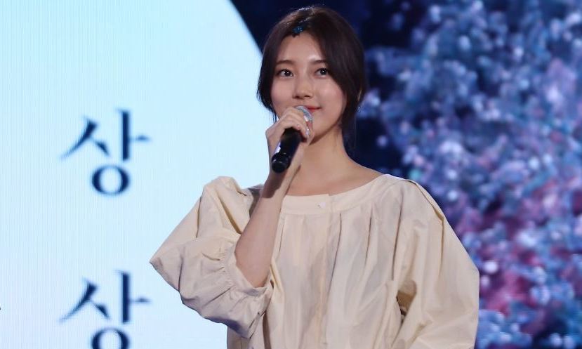 법원 “수지, ‘양예원 성폭력’ 누명 스튜디오 대표에 배상금 지급”