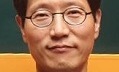 [말글살이] ‘짝퉁’ 철학자 되기 / 김진해