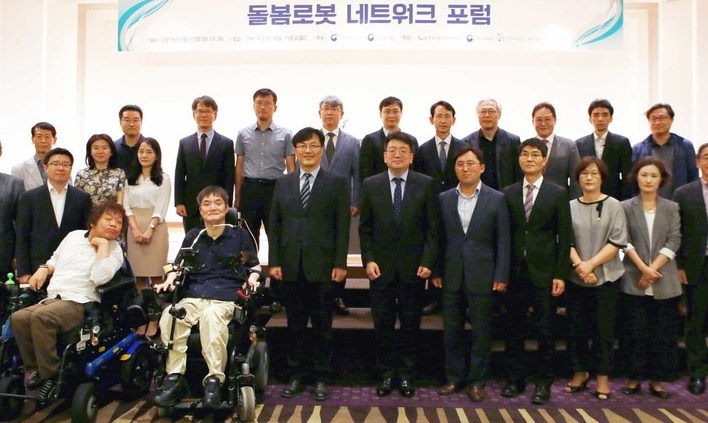 욕창예방·배설보조 등 로봇 손에…정부, ‘돌봄 로봇’ 활성화 시동