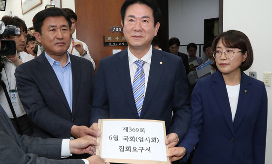 한국당 뺀 여야 4당 6월 임시국회 열기로