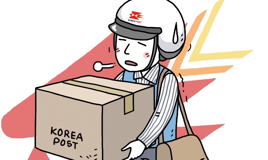 우정노조 “집배원 올들어 9명째 과로사…내달 9일 파업”