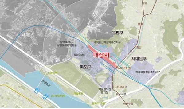 수색역세권 개발 대상지인 서울 마포구 수색역∼디지털미디어시티역 인근. 서울시 제공