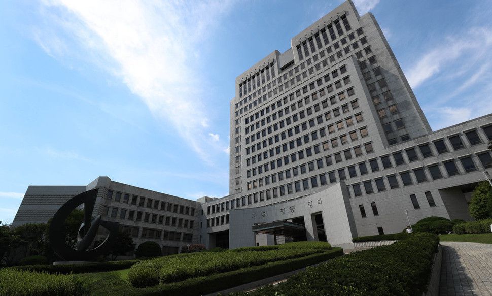‘초등생 성폭행 사건’ 대법원으로…2심 감형 적정성 가린다