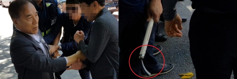 김충환 전 한나라당 의원이 16일 서울 강동구 명일동 명성교회 앞 도로에서 세습반대 시위대에 낫을 휘두르다 경찰에 제압당하고 있다. 오른쪽은 김 전 의원이 손에 들고 있었던 낫. 사진 교회개혁평신도행동연대 제공