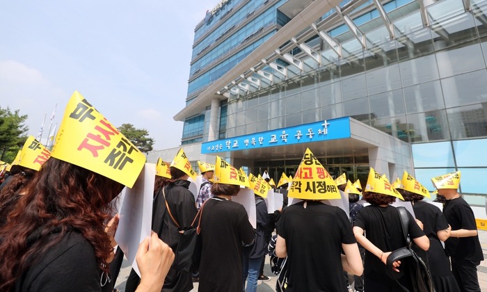 [사설] 자사고 취소, 고교체제 개편논의 속도내는 계기로