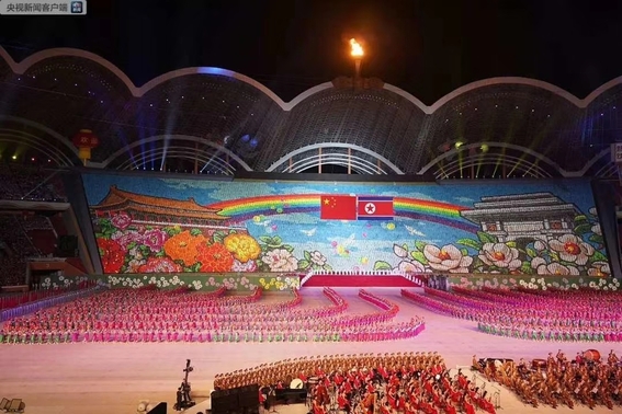 중국 <시시티브이>(CCTV)가 사회관계망서비스에 올린 2019년 6월20일 대집단체조와 예술공연 ‘불패의 사회주의’ 현장.