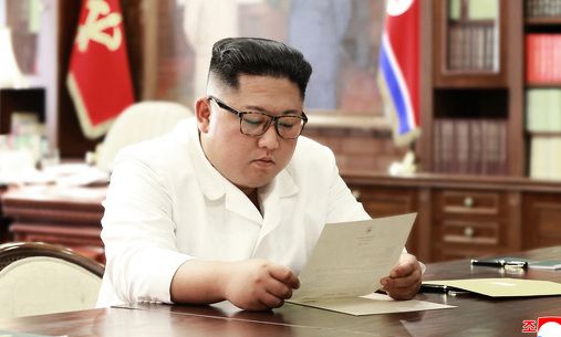[사설] G20 앞두고 이뤄진 북-미 ‘친서외교’ 주목한다