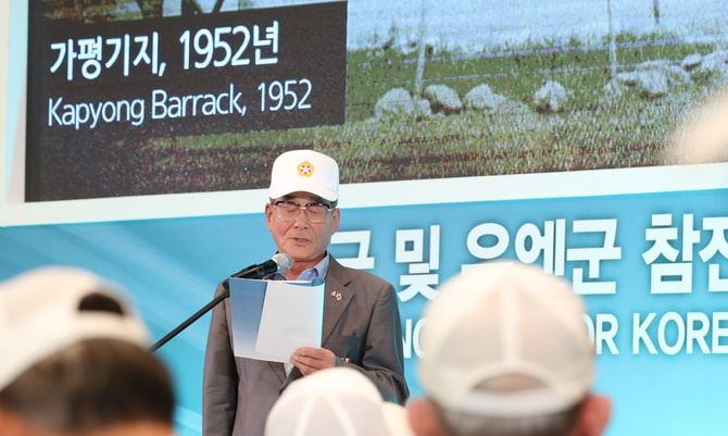 [만리재사진첩] ‘아직 돌아오지 못한 전우들에게’