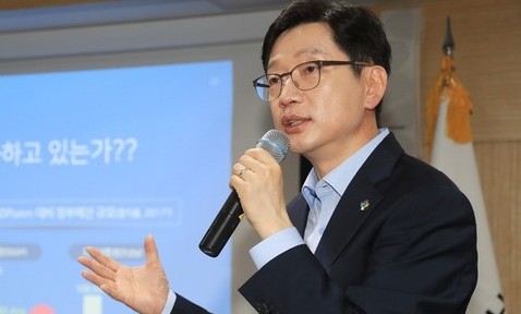 김경수 경남지사 “준비는 끝! 이제 변화 보여주겠다”