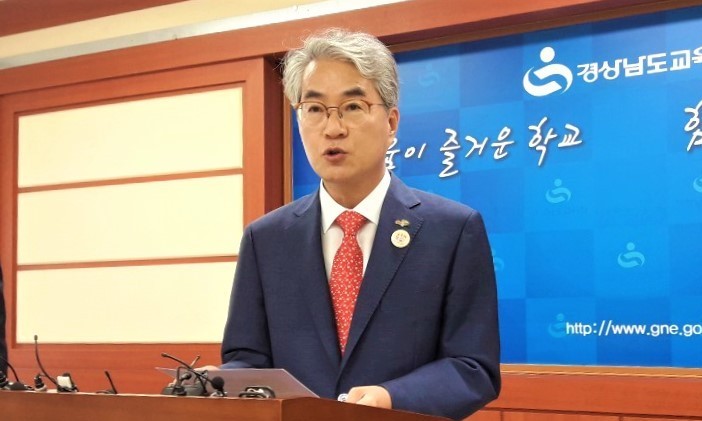 경남학생인권조례 또 무산…민주당 5명중 2명도 “반대”