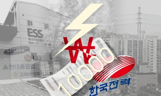 표류하는 ‘여름철 1만원 인하’ 전기료 누진제 개편안