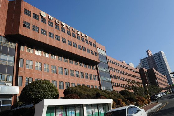 27일 자사고 재지정에서 탈락한 부산 해운대고등학교. 연합뉴스