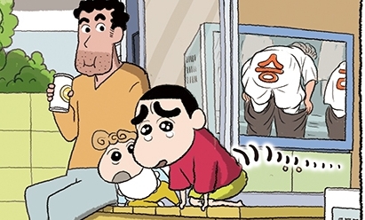 6월 28일 한겨레 그림판