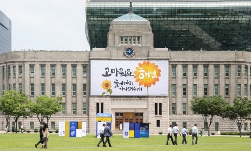 인권위 “정규직 근무시간 80% 일한 비상근 경력, 호봉 반영해야”