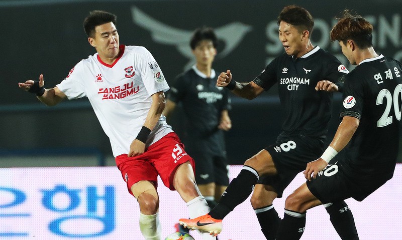 2연승 성남FC, 승점 20 고지 넘어   