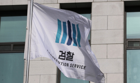 1400억대 연말정산 사업 납품비리…삼성SDS 전 임직원 등 재판에