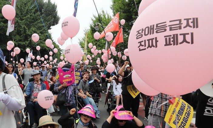 [포토] “장애등급제 ‘진짜’ 폐지하라!”