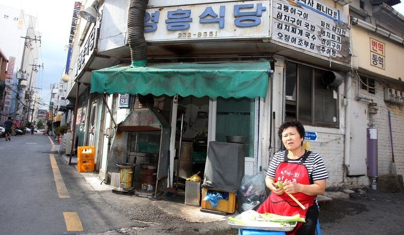 광주광역시 동구 궁동 옛 영흥식당은 많은 예술인들과 민주인사들이 죽치고 앉아 술을 마시던 사랑방이었다.<전남일보> 제공
