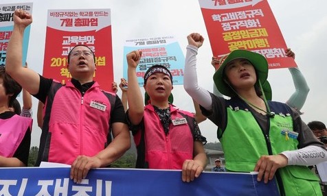 [사설] 공공부문 잇단 파업이 ‘노동존중’ 정권에 묻는 것