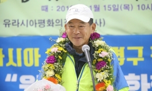 ‘평화마라토너 강명구’ 이번엔 국민대행진