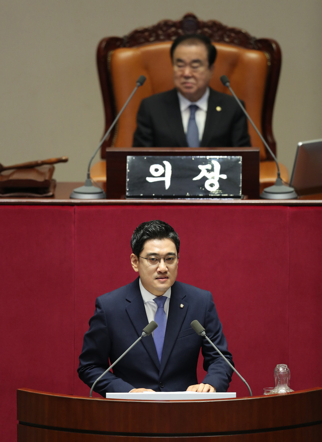 오신환 바른미래당 원내대표가 5일 국회에서 교섭단체 대표 연설을 하고 있다. 연합뉴스