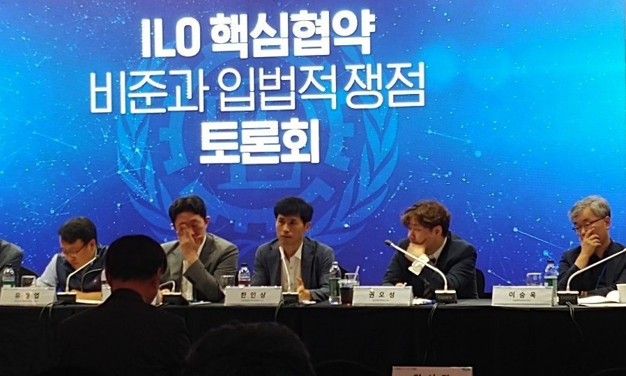 [사설] 무역분쟁 부를 가능성 높은 ‘ILO 협약’ 비준 지체
