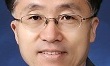[시론] 학문 연구자의 보호가 절박하다 / 김명환