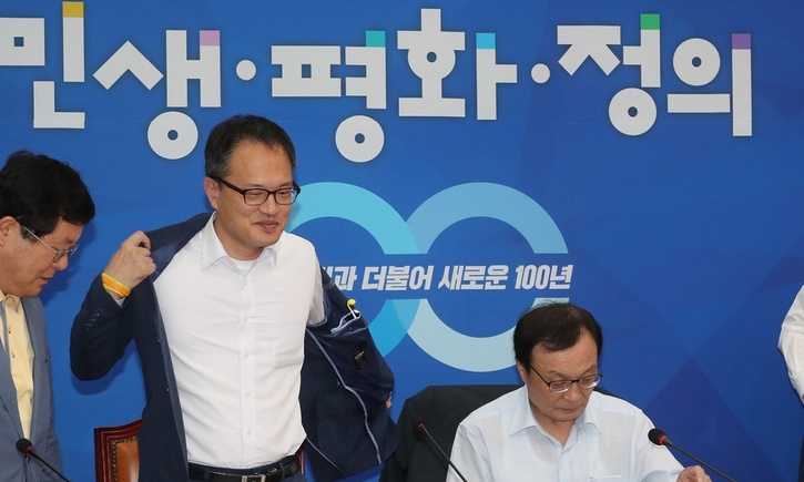 여야 4당 ‘패트 공조’ 깨질라…민주, 정개특위로 사실상 결론 