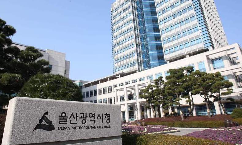 울산시, 내년 9월 개최 목표 국제영화제 추진