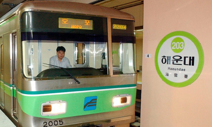 부산지하철 노조 “10일 새벽 5시부터 파업”