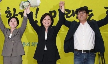 [사설] 심상정 대표, ‘진보정당의 집권 비전’ 내보일 때다