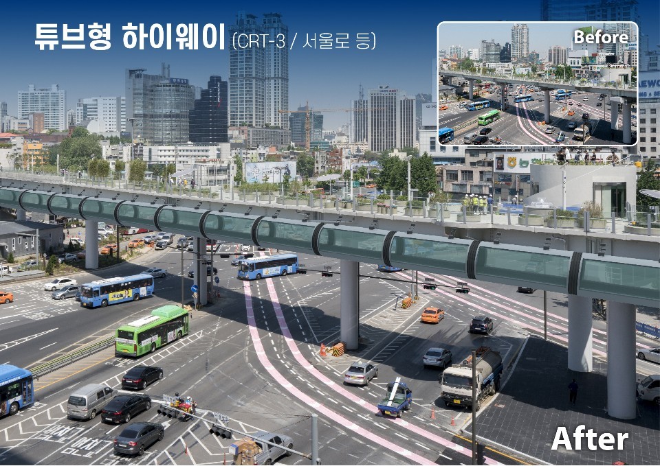 서울시가 구상 중인 자전거 전용 도로망 ‘자전거 하이웨이’ 가운데 튜브형 예상도. 서울시 제공