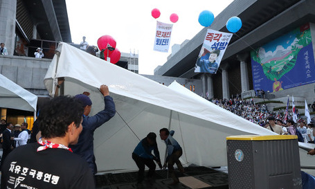 우리공화당, 강제철거 당일 광화문 천막 자진 철거…“다시 칠 것”