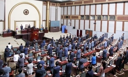 경기도의회, 보수 반발 속 ‘성 평등 개정안’ 통과