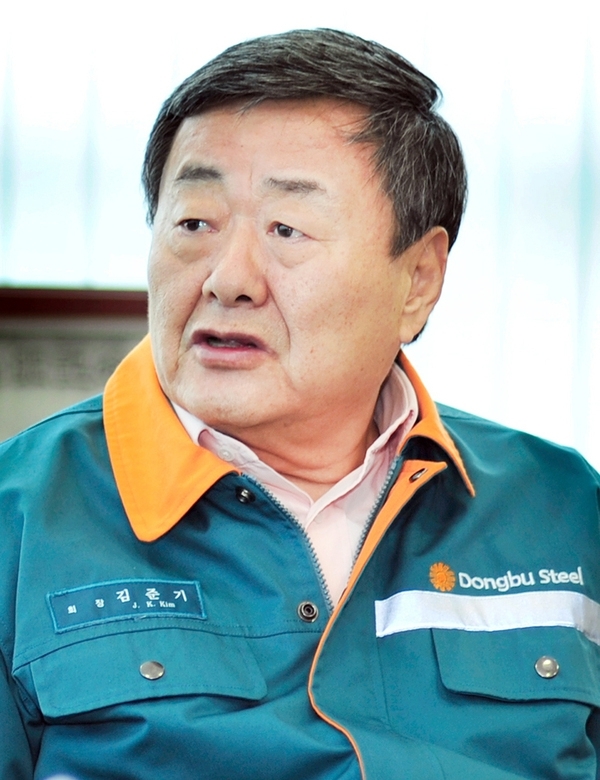 김준기 전 디비그룹 회장. 연합뉴스