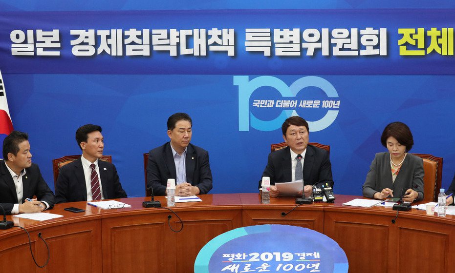 민주당 “일본, 경제 전범국으로 기록될 것” 작심 비판