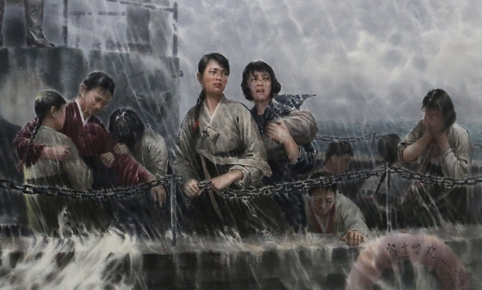 숨겨진 바다 ‘북한의 바다’를 보다