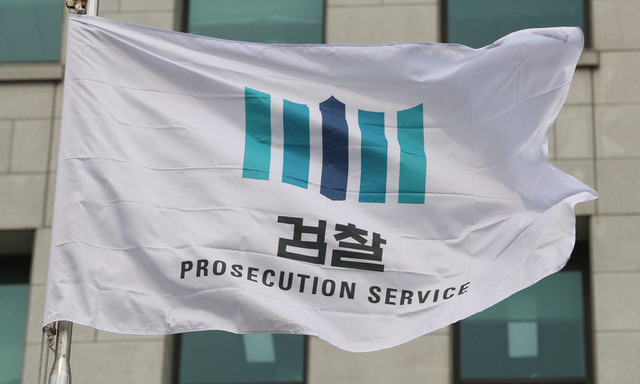 [사설] 50년 만에 누명 벗은 납북어부, 황당한 ‘검찰 항소’