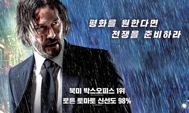 [정훈이 만화]  킬러요. 살인청부업자