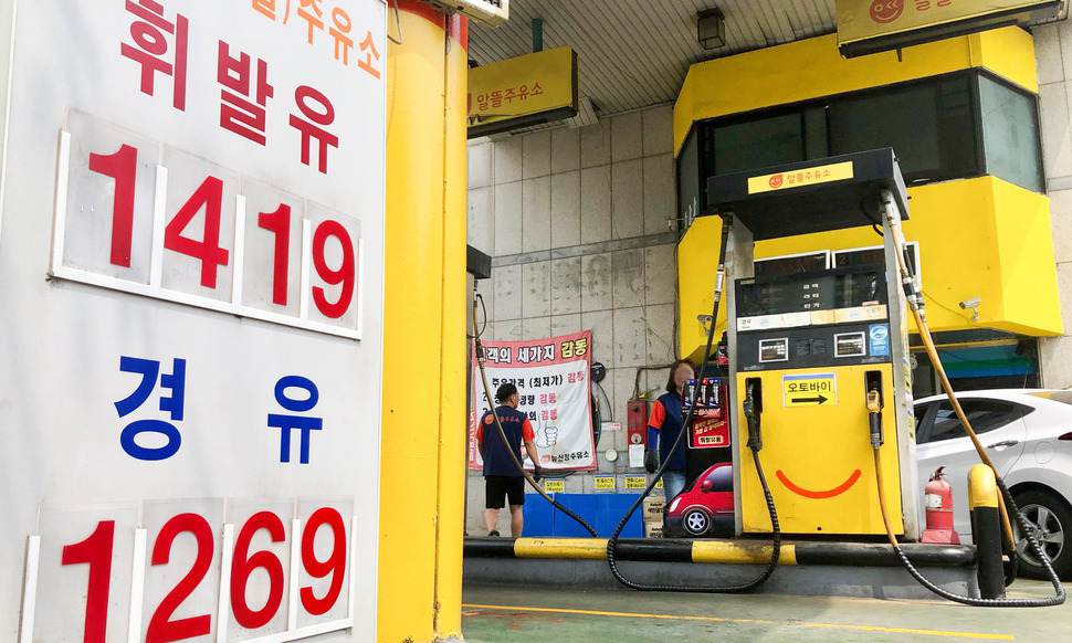 지난달 생산자물가 5개월만에 하락
