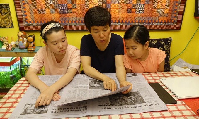 “불매운동 넘어 한-일 관계 제대로 아는 것이 중요하죠”