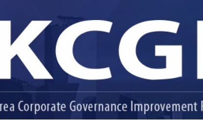 KCGI, 조원태 한진칼 대표·조현민 전무에 “만나자” 요청