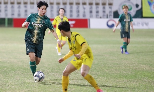 여자축구대표팀 공격수 이금민, 맨시티로 이적