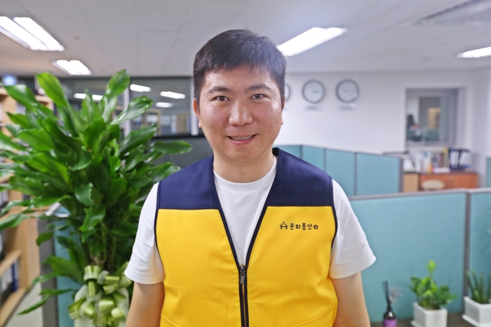 유승민 국제올림픽위원회 위원.