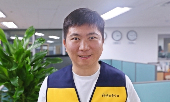 유승민 아이오시 위원 ‘문화품앗e’ 회원 가입