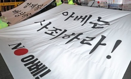 [사설] 아베 정부, 정녕 ‘파국’으로 가려 하는가