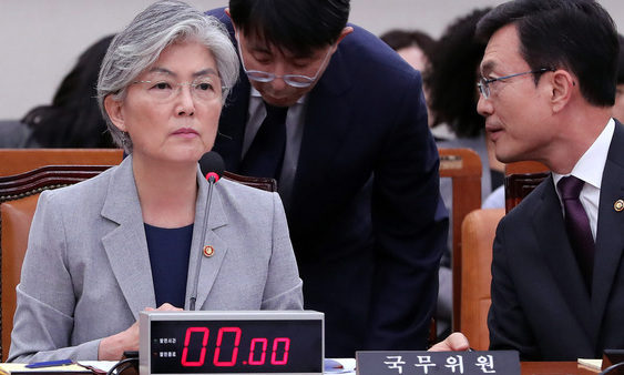 [사설] 엄중한 시기에 기강은 땅에 떨어진 외교부